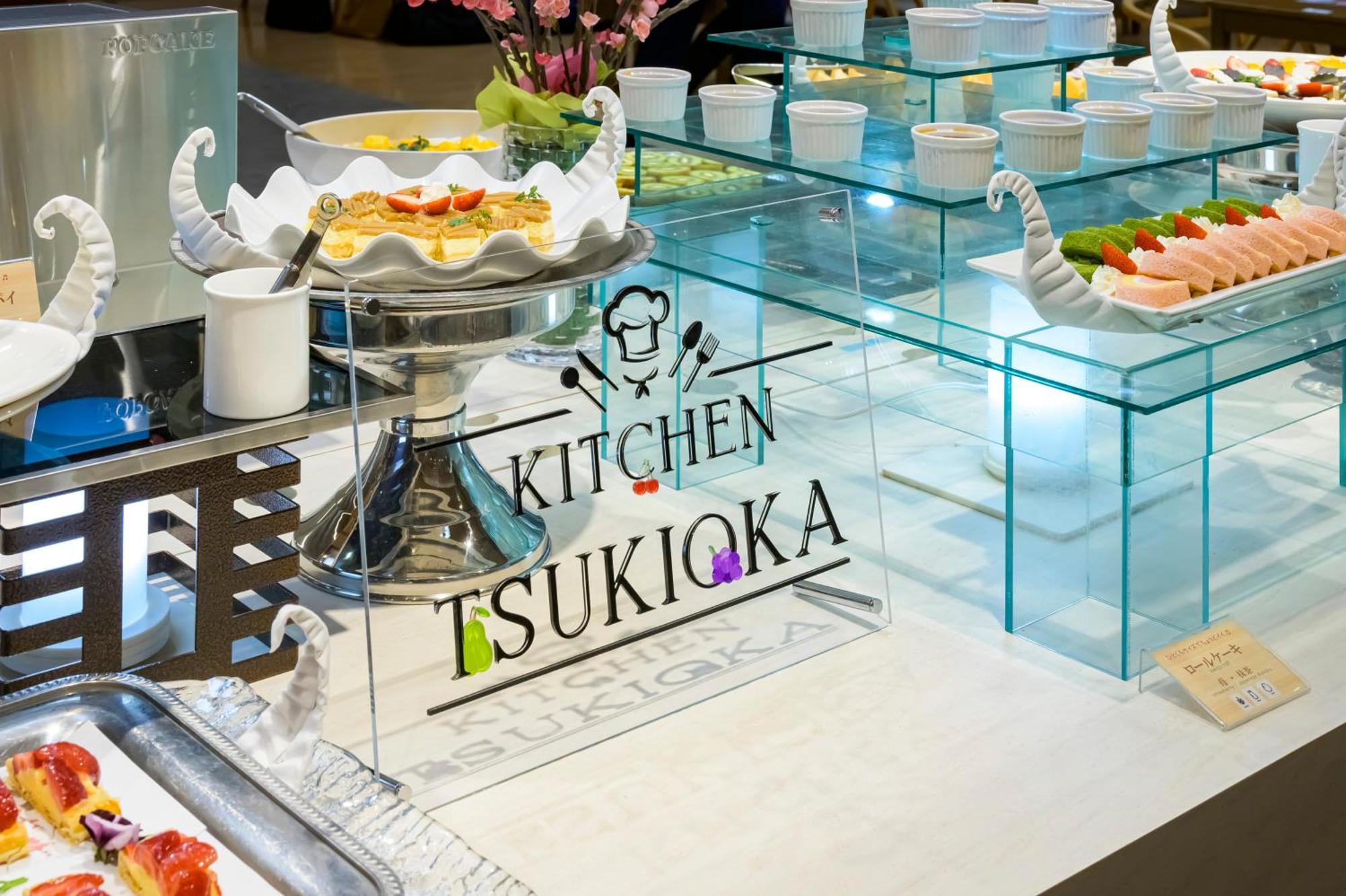 Kaminoyama Senkeien Tsukioka Hotel מראה חיצוני תמונה