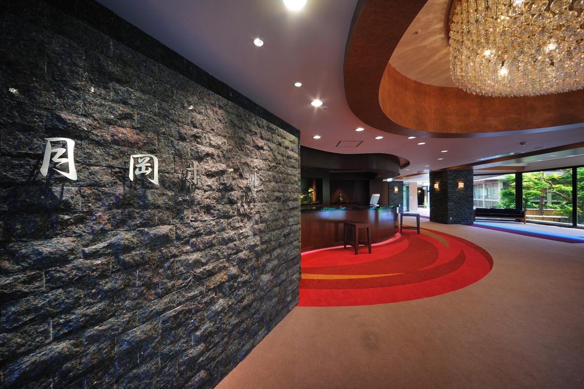 Kaminoyama Senkeien Tsukioka Hotel מראה חיצוני תמונה